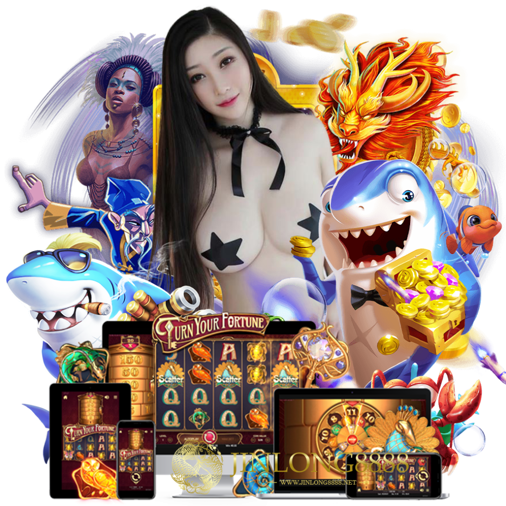 jinlong88 ทรูวอเลท